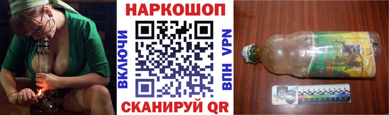 Виды наркотиков купить Туапсе АМФ  Cocaine  гидра ONION  Каннабис  ГАШ 
