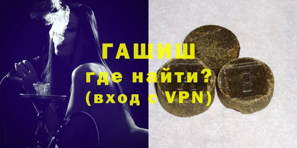 не бодяженный Абдулино