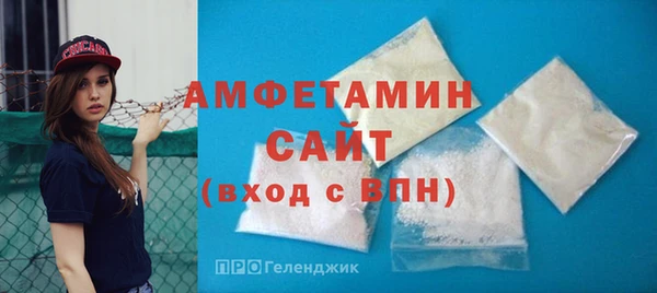 кокаин VHQ Абинск
