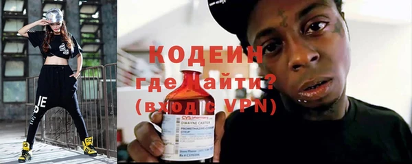 не бодяженный Абдулино