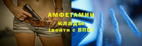 не бодяженный Абдулино
