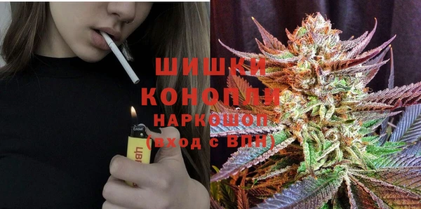 не бодяженный Абдулино