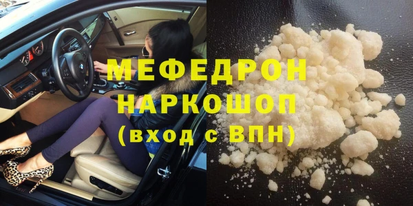 не бодяженный Абдулино
