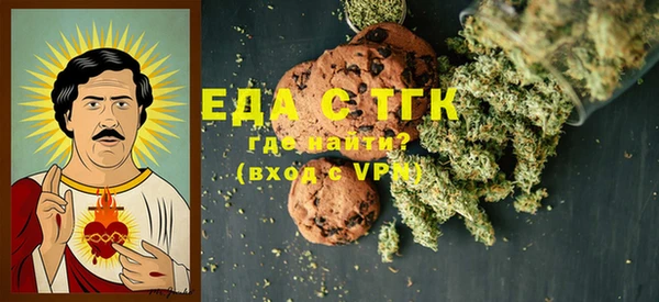 не бодяженный Абдулино