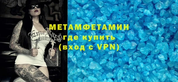 не бодяженный Абдулино