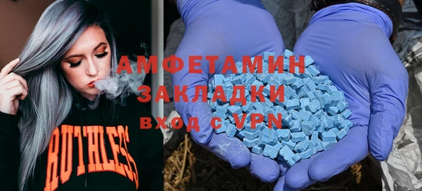 не бодяженный Абдулино