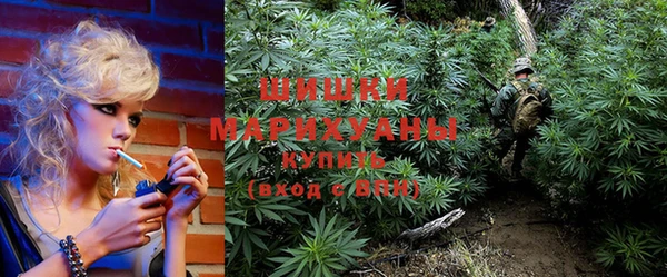 кокаин VHQ Абинск