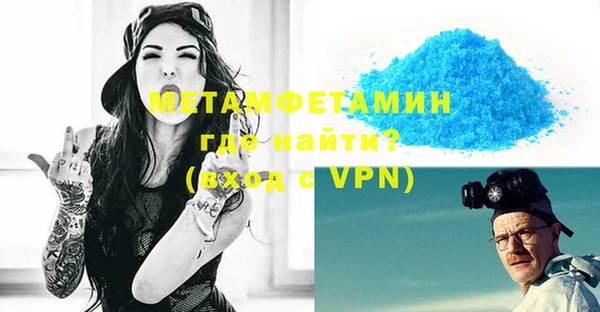 не бодяженный Абдулино