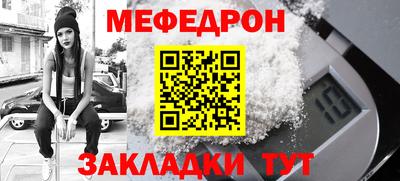 не бодяженный Славянск-на-Кубани