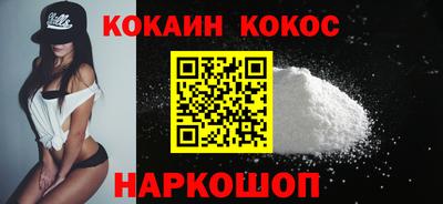 не бодяженный Славянск-на-Кубани