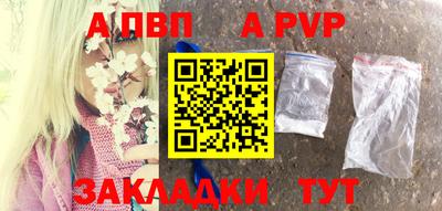 не бодяженный Славянск-на-Кубани