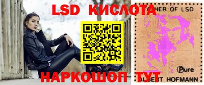 не бодяженный Славянск-на-Кубани