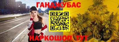 не бодяженный Славянск-на-Кубани