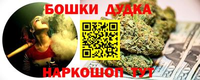 не бодяженный Славянск-на-Кубани