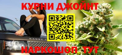 не бодяженный Славянск-на-Кубани