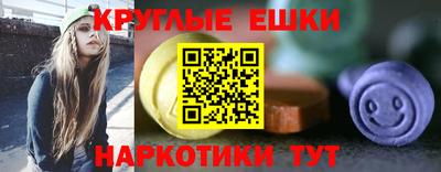 не бодяженный Славянск-на-Кубани