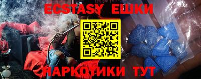 не бодяженный Славянск-на-Кубани