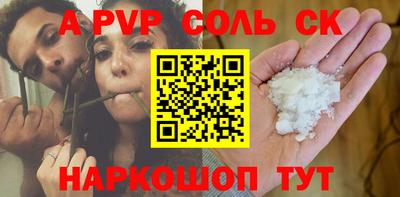 не бодяженный Славянск-на-Кубани