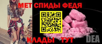 не бодяженный Славянск-на-Кубани