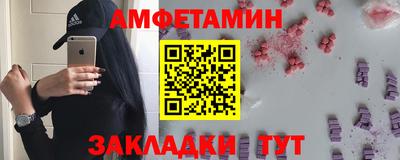 не бодяженный Славянск-на-Кубани