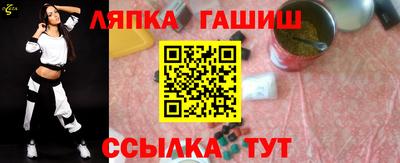 не бодяженный Славянск-на-Кубани