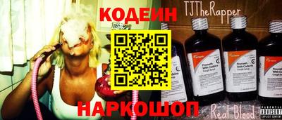 мет Ставрополь