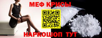 не бодяженный Славянск-на-Кубани